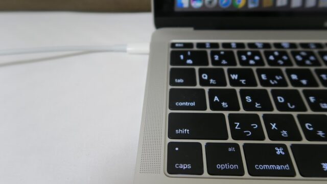 ３ヶ月レビュー】13インチMacBook Pro（Late 2016）のイマイチなところ ...