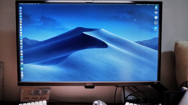 BenQ Screen Bar Plus