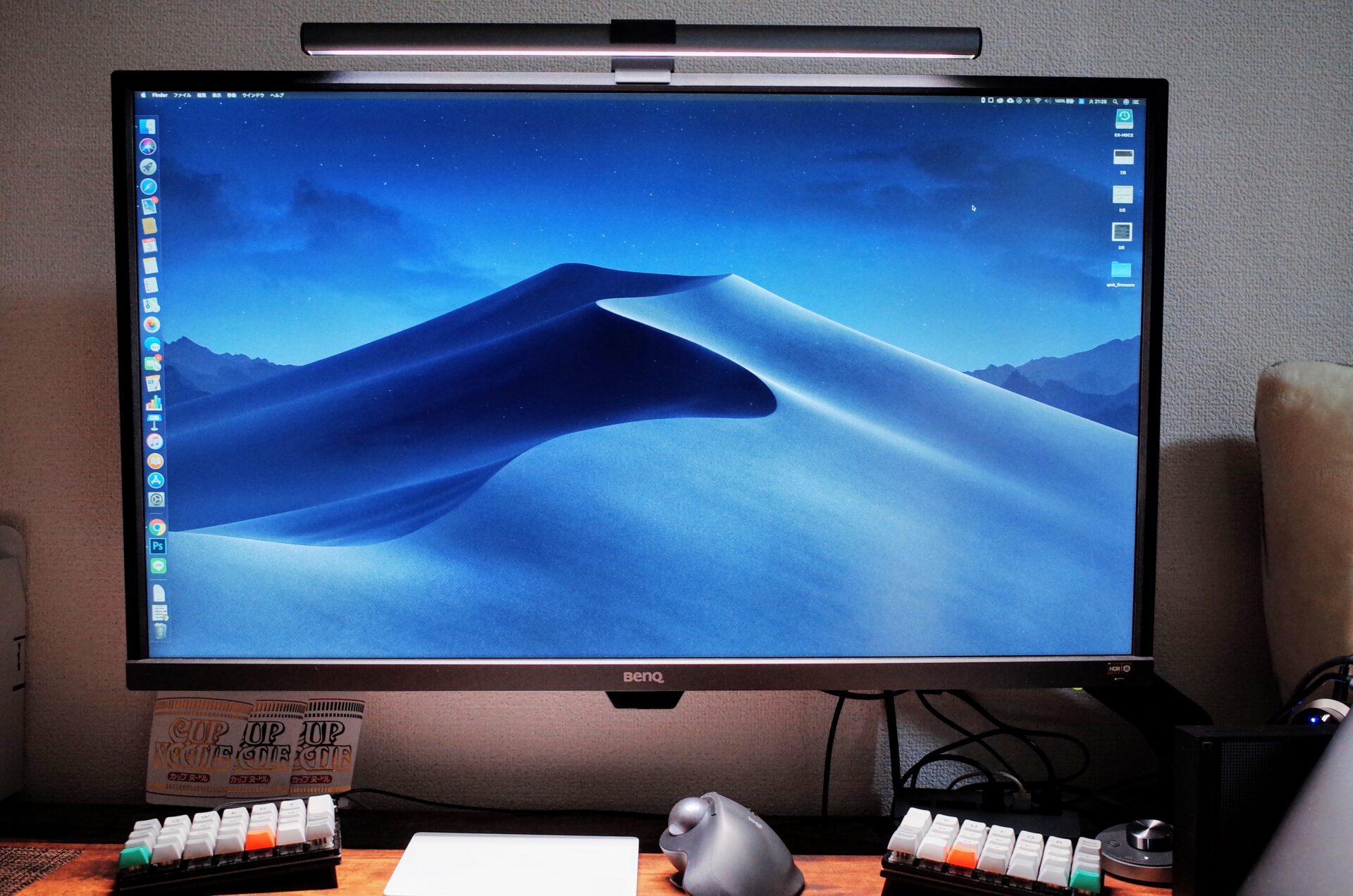 あの机が広く使えるデスクライトが進化！BenQ Screen Bar Plus 