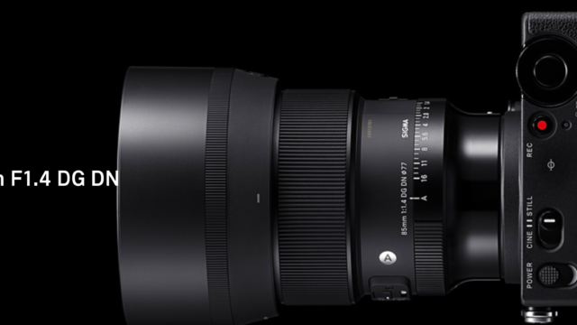 SIGMA 85mm F1.4 DG DN | Art L-mountを予約しました【人はストーリー ...