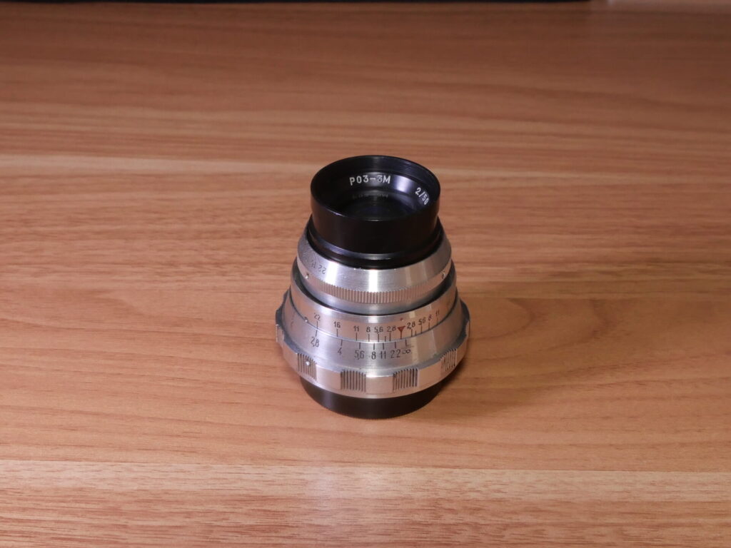 PO3-3M 50mm F2