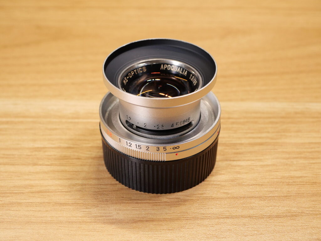 MS-Optics Apoqualia 1.3/35 II SLIM